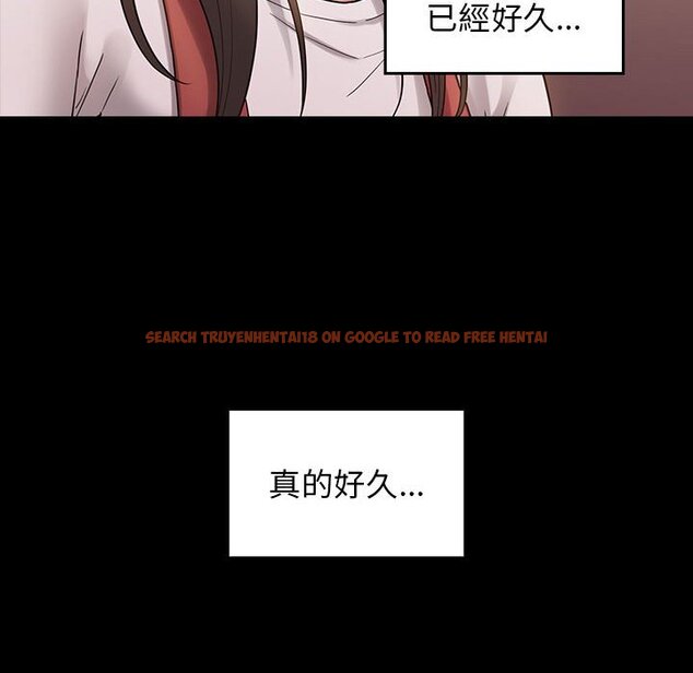 查看漫画桃花 - 第36話 - sayhentaiz.net中的2665224图片