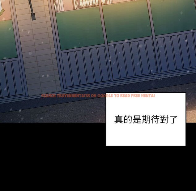 查看漫画桃花 - 第36話 - sayhentaiz.net中的2665228图片