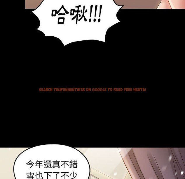 查看漫画桃花 - 第36話 - sayhentaiz.net中的2665234图片