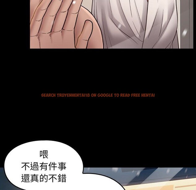 查看漫画桃花 - 第36話 - sayhentaiz.net中的2665245图片