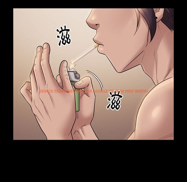 查看漫画桃花 - 第36話 - sayhentaiz.net中的2665248图片