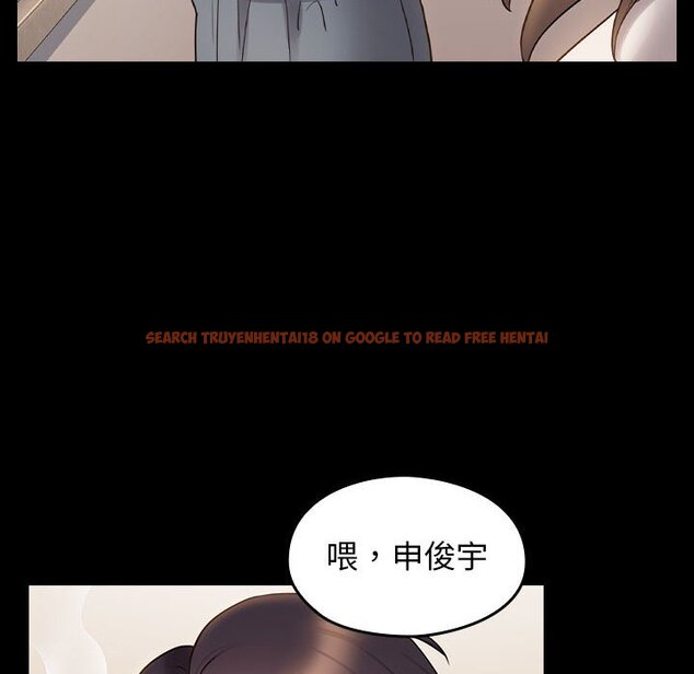 查看漫画桃花 - 第36話 - sayhentaiz.net中的2665252图片
