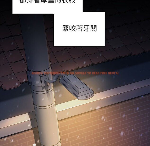 查看漫画桃花 - 第36話 - sayhentaiz.net中的2665262图片