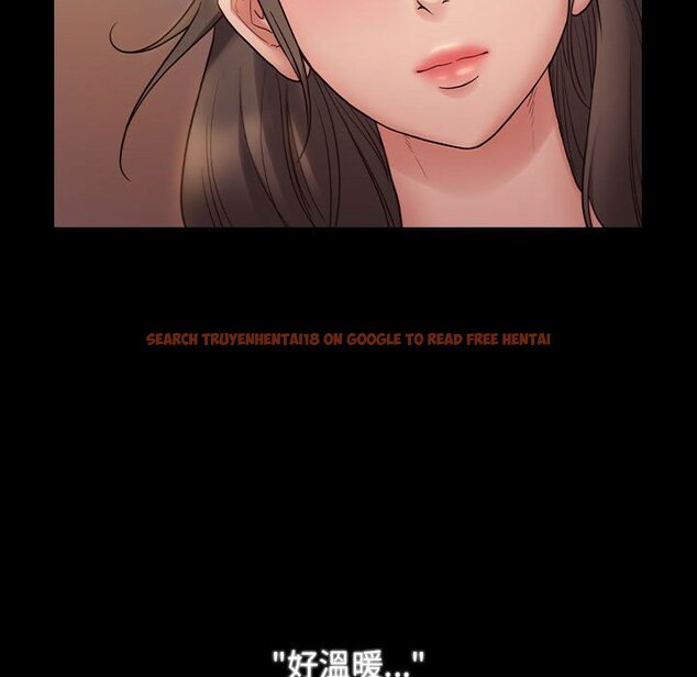 查看漫画桃花 - 第36話 - sayhentaiz.net中的2665265图片