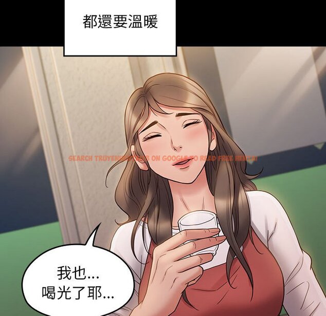查看漫画桃花 - 第36話 - sayhentaiz.net中的2665272图片