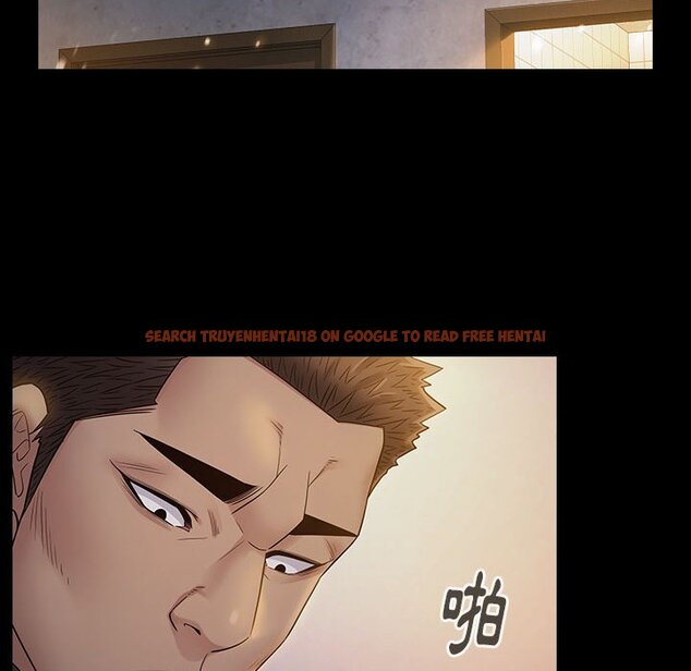 查看漫画桃花 - 第36話 - sayhentaiz.net中的2665275图片