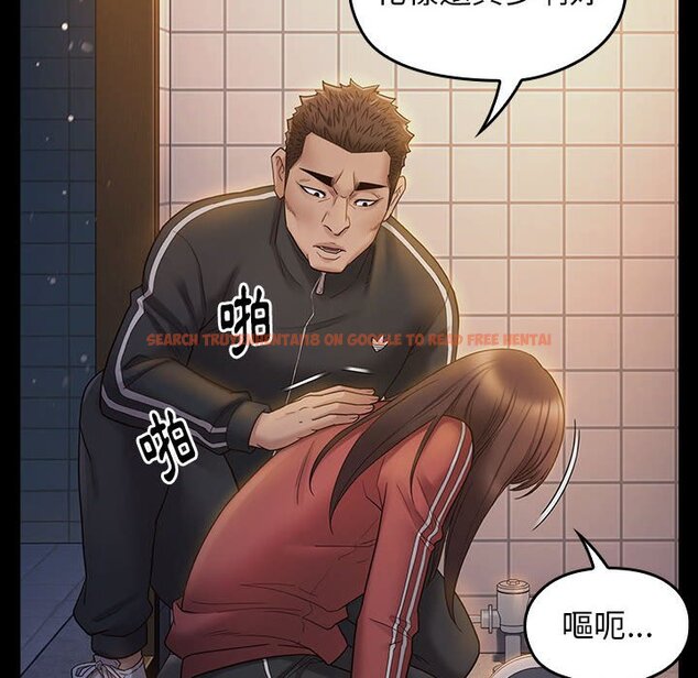 查看漫画桃花 - 第36話 - sayhentaiz.net中的2665277图片