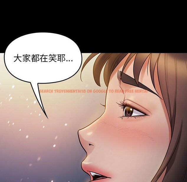 查看漫画桃花 - 第36話 - sayhentaiz.net中的2665283图片