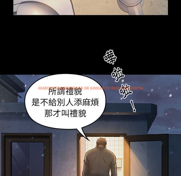查看漫画桃花 - 第36話 - sayhentaiz.net中的2665292图片