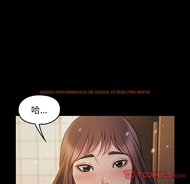 查看漫画桃花 - 第36話 - sayhentaiz.net中的2665294图片