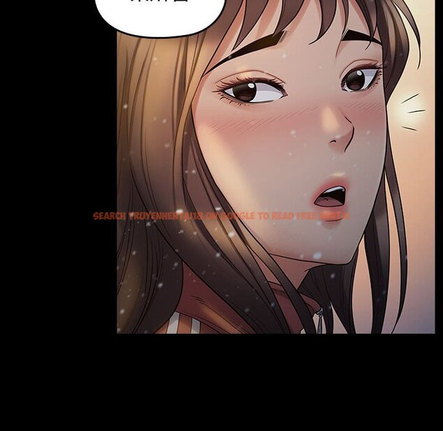 查看漫画桃花 - 第36話 - sayhentaiz.net中的2665300图片