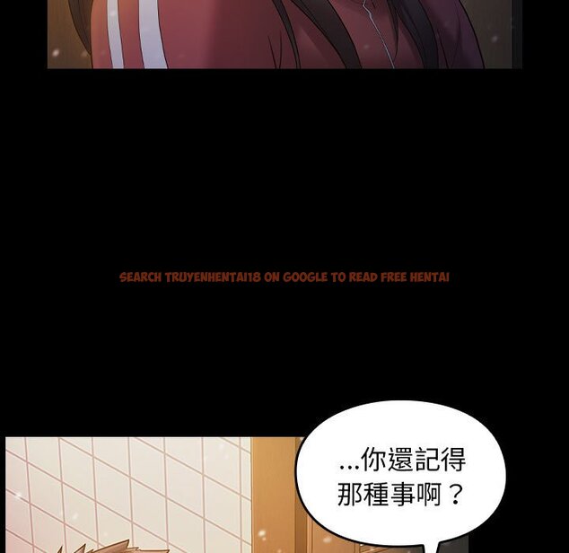 查看漫画桃花 - 第36話 - sayhentaiz.net中的2665309图片