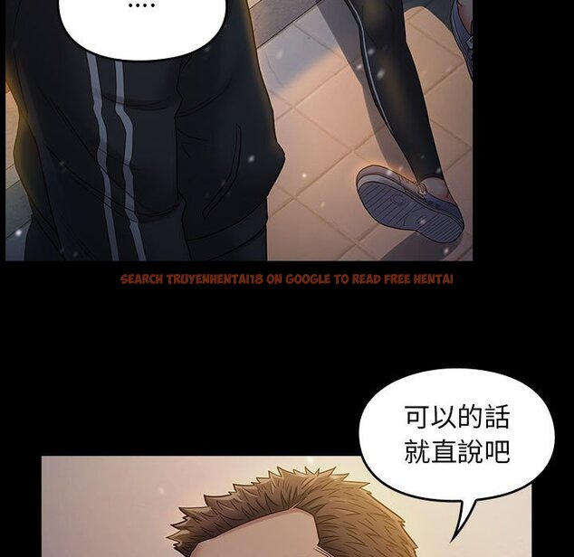 查看漫画桃花 - 第36話 - sayhentaiz.net中的2665311图片