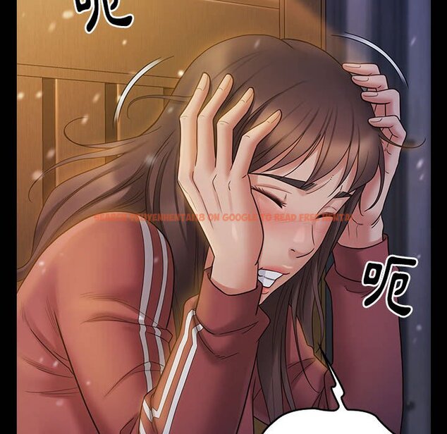 查看漫画桃花 - 第36話 - sayhentaiz.net中的2665315图片