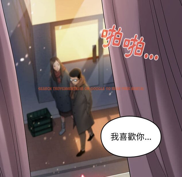 查看漫画桃花 - 第37話 - sayhentaiz.net中的2665353图片