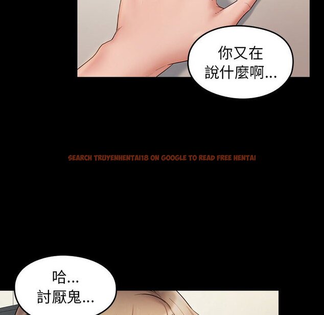 查看漫画桃花 - 第37話 - sayhentaiz.net中的2665362图片