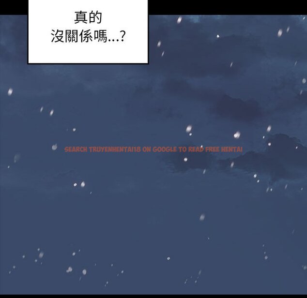 查看漫画桃花 - 第37話 - sayhentaiz.net中的2665408图片