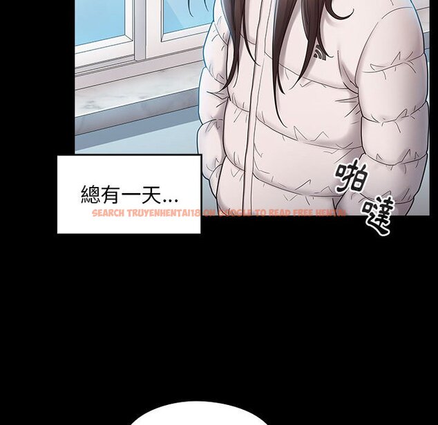 查看漫画桃花 - 第37話 - sayhentaiz.net中的2665431图片