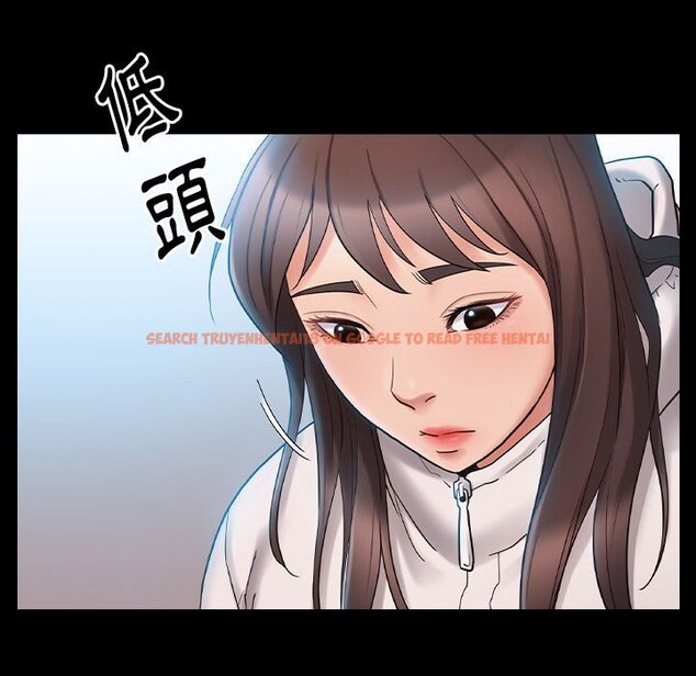 查看漫画桃花 - 第37話 - sayhentaiz.net中的2665439图片