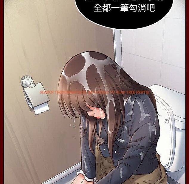 查看漫画桃花 - 第37話 - sayhentaiz.net中的2665449图片