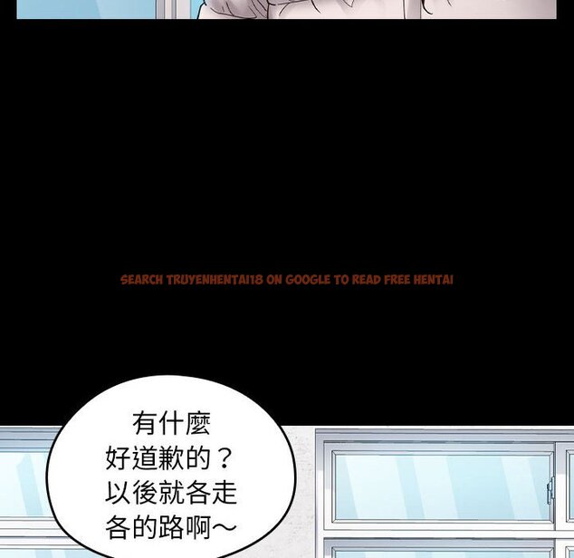 查看漫画桃花 - 第37話 - sayhentaiz.net中的2665454图片