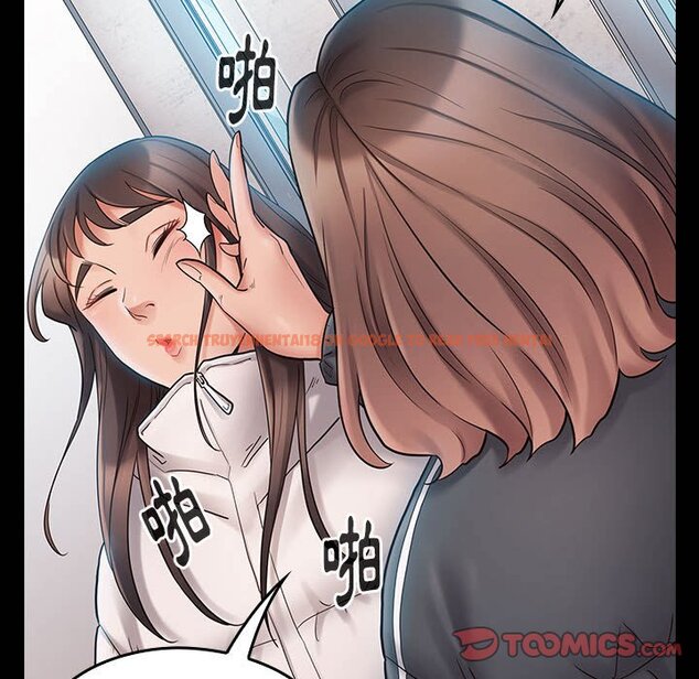 查看漫画桃花 - 第37話 - sayhentaiz.net中的2665460图片