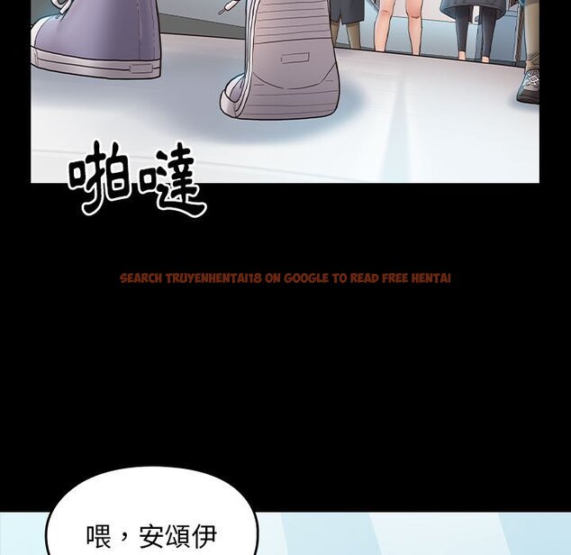 查看漫画桃花 - 第37話 - sayhentaiz.net中的2665466图片