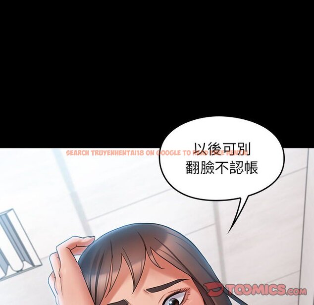 查看漫画桃花 - 第37話 - sayhentaiz.net中的2665478图片