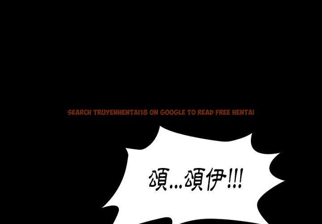 查看漫画桃花 - 第38話 - sayhentaiz.net中的2665482图片