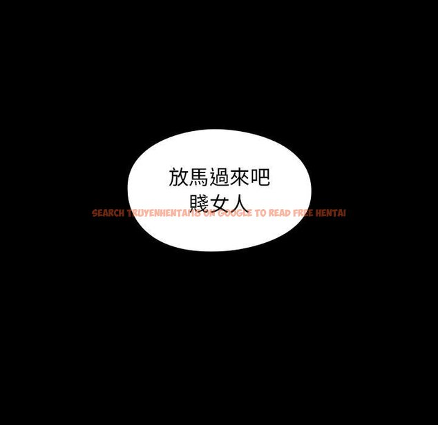 查看漫画桃花 - 第38話 - sayhentaiz.net中的2665490图片