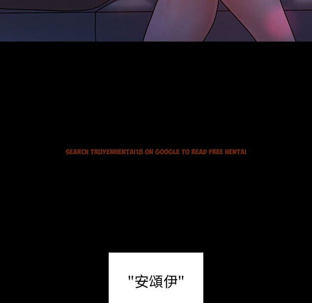 查看漫画桃花 - 第38話 - sayhentaiz.net中的2665499图片