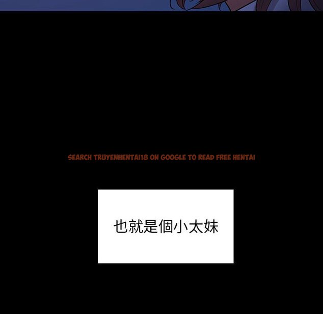 查看漫画桃花 - 第38話 - sayhentaiz.net中的2665504图片