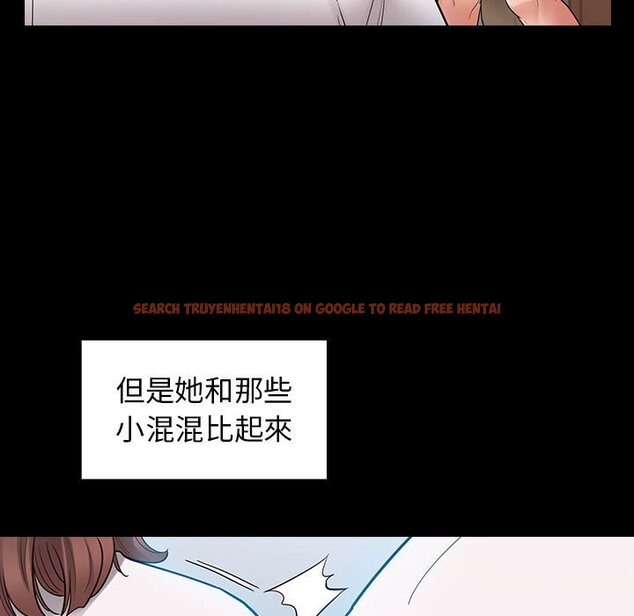 查看漫画桃花 - 第38話 - sayhentaiz.net中的2665509图片