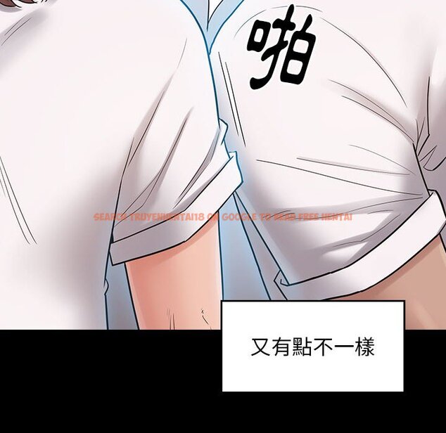 查看漫画桃花 - 第38話 - sayhentaiz.net中的2665510图片