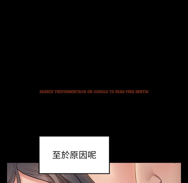 查看漫画桃花 - 第38話 - sayhentaiz.net中的2665522图片