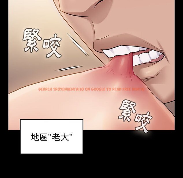 查看漫画桃花 - 第38話 - sayhentaiz.net中的2665527图片