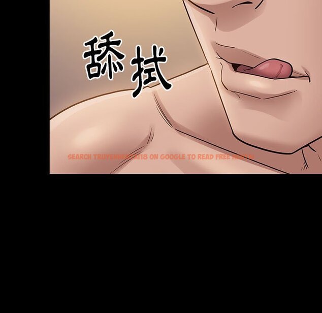 查看漫画桃花 - 第38話 - sayhentaiz.net中的2665537图片