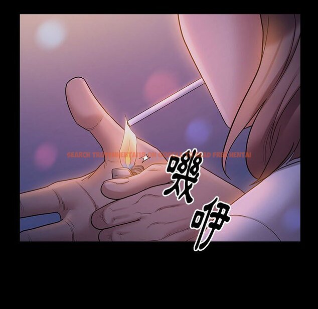 查看漫画桃花 - 第38話 - sayhentaiz.net中的2665542图片