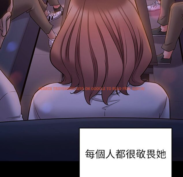 查看漫画桃花 - 第38話 - sayhentaiz.net中的2665547图片