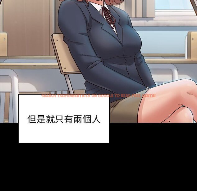查看漫画桃花 - 第38話 - sayhentaiz.net中的2665551图片