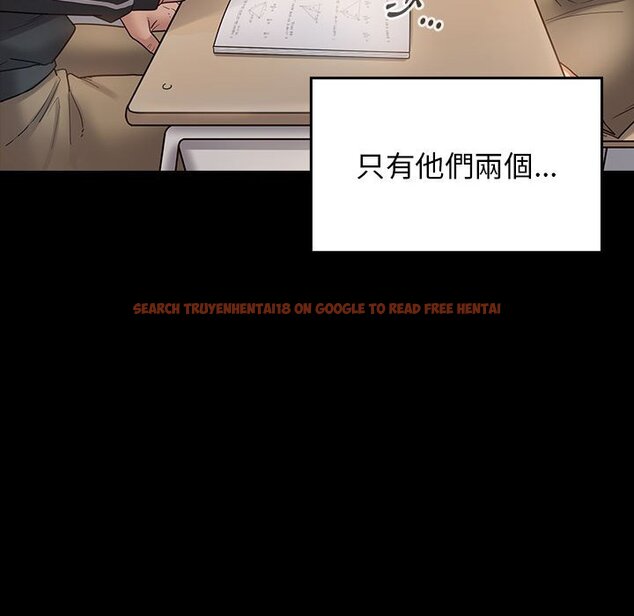 查看漫画桃花 - 第38話 - sayhentaiz.net中的2665553图片
