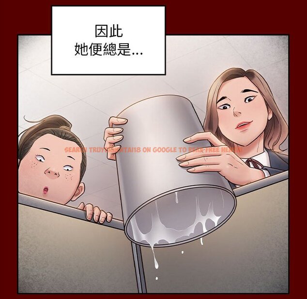 查看漫画桃花 - 第38話 - sayhentaiz.net中的2665576图片