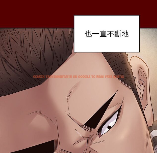 查看漫画桃花 - 第38話 - sayhentaiz.net中的2665584图片