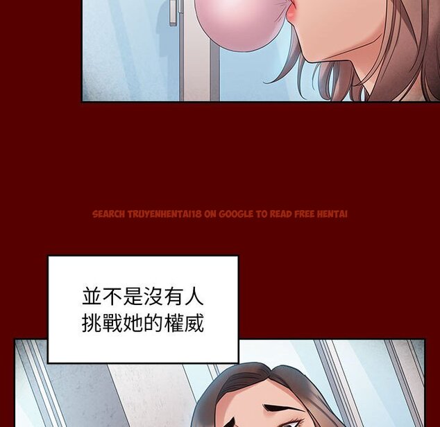 查看漫画桃花 - 第38話 - sayhentaiz.net中的2665590图片