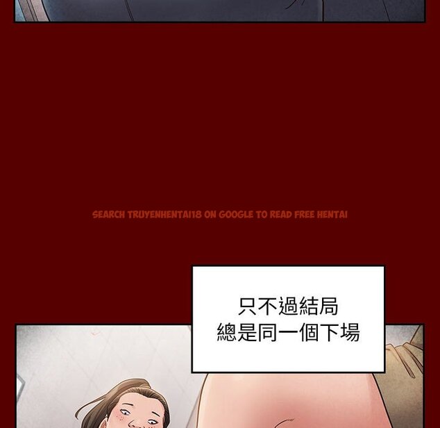 查看漫画桃花 - 第38話 - sayhentaiz.net中的2665592图片