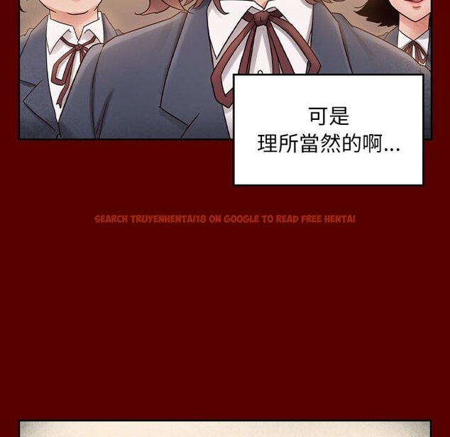 查看漫画桃花 - 第38話 - sayhentaiz.net中的2665598图片