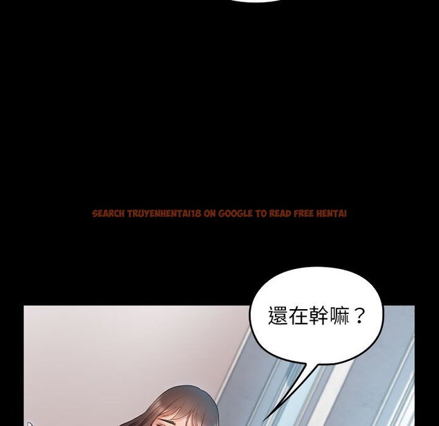 查看漫画桃花 - 第38話 - sayhentaiz.net中的2665623图片