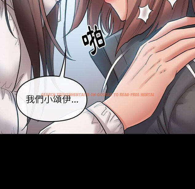 查看漫画桃花 - 第38話 - sayhentaiz.net中的2665635图片