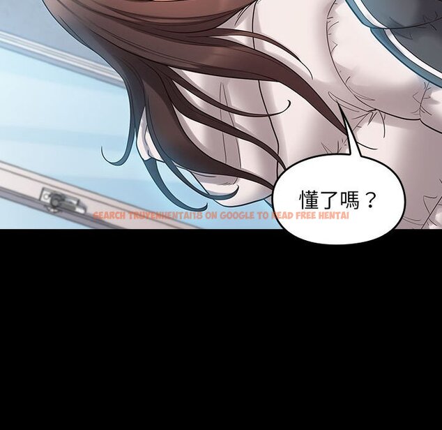 查看漫画桃花 - 第38話 - sayhentaiz.net中的2665640图片
