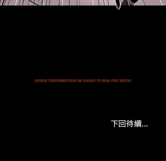 查看漫画桃花 - 第38話 - sayhentaiz.net中的2665647图片
